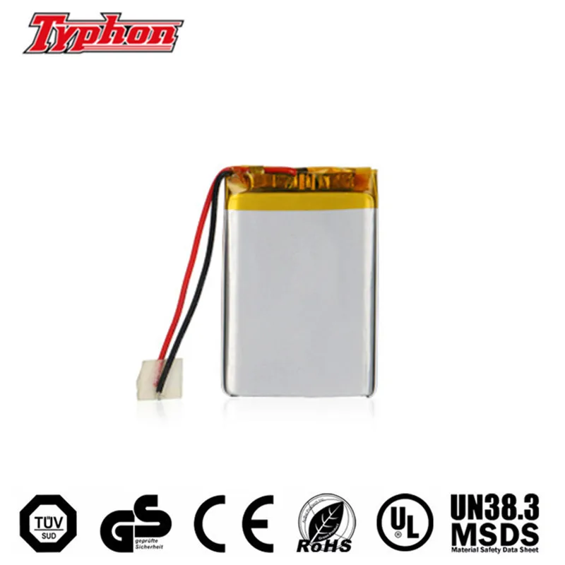 lithium polymer battery