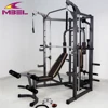 Fitness Gear Ultimate Smith Machine