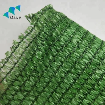Hdpe Pergola Nursery Shade Cloth Netting For Hdpe Pergola Nursery Shade Cloth Netting For