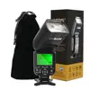 ZoMEI High Speed TTL Camera Flash ZM580T