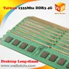 Hight Quality ram ddr3 4GB 1600 Memory support all mother board factory Taiwan