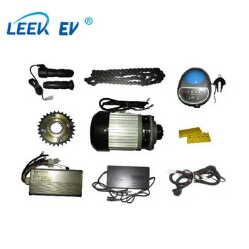 2018 New Best Quality Ev Motor Conversion Kit On Whole 2018 New Best Quality Ev Motor Conversion Kit On Whole