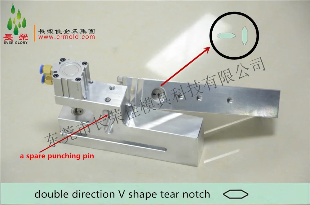 Pneumatic Double V2x4mm Notch Hole Puncher For Plastic Bag Buy Notch Hole Puncher,Double Hole