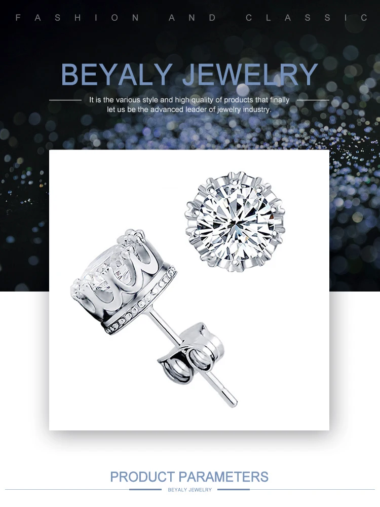 EI0192Beyaly.jpg
