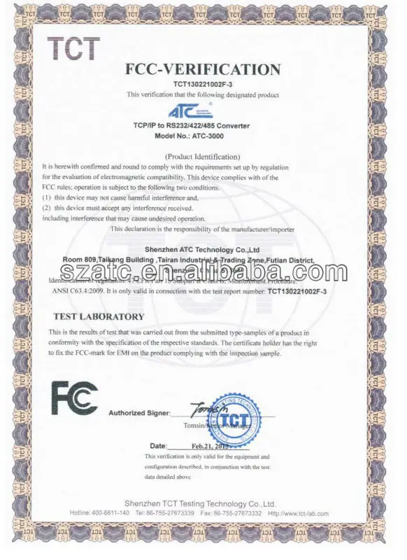 ATC-3000FC Certificate