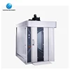 64 trays diesel rotary oven rotary rack oven definition bread baking oven