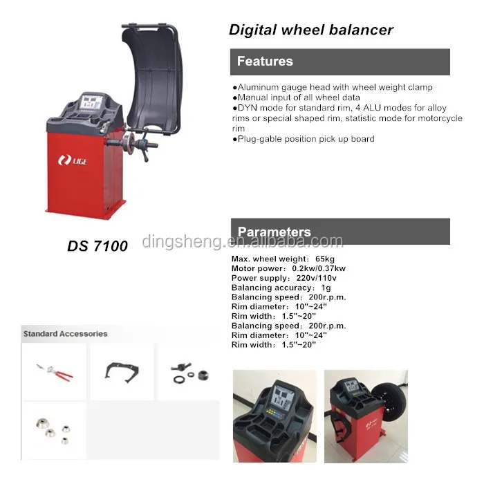 Wheel Balancer Spare Parts Buy Wheel Balancer Parts,Wheel Balancer