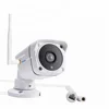 ESCAM PVR001 ONVIF HD 720P P2P Private Cloud Waterproof Security IP Camera