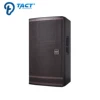 Nice quality good feedback PA audio 12 inch full range speaker
