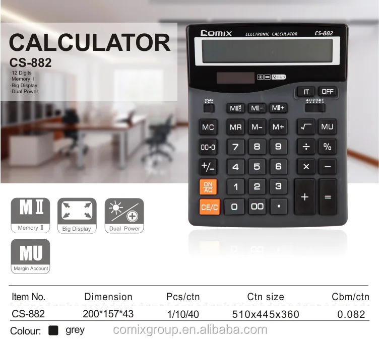 CS-882_01.jpg