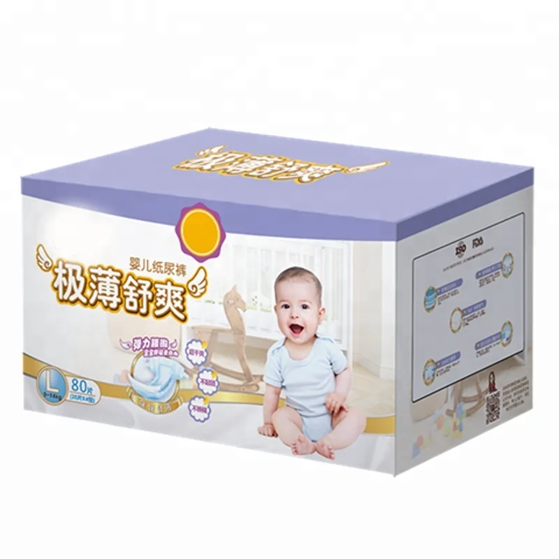 diaper baby price