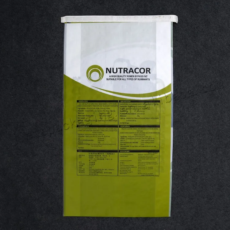 25kg feed bag (3).jpg