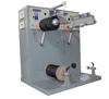 6inch 6 Heads Cone Sewing thread Winder packing Machine PP baler twine Cotton twine rewinder machine