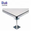 High quality Steel raised access flooring with PVC finish