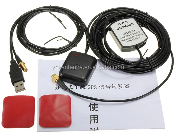 Wholesale 30dbi Waterproof Gps Antenna Gps Signal Amplifier Receiver