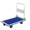 /product-detail/ph300-300kg-platform-cart-folding-dolly-foldable-warehouse-moving-push-hand-truck-62145895621.html