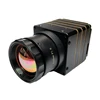 long range thermal imager for searching