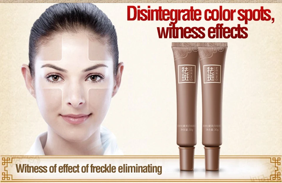 Corrector De Manchas Oscuras Para La Piel Crema Que Blanquea La Piel Suero Para Eliminar Manchas Y Manchas Reduce Las Manchas De Edad Crema De Melasma Buy Pecas Melasma Crema Pecas Depilación Crema En India Blanqueador Y