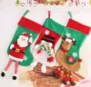 High Quality Handmade Big Size Soft Felt Christmas Stocking