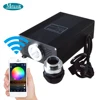 WIFI operated 45W RGB LED fiber optic light engine