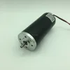 52ZYT03 brushed 12v 24v dc motor 60w 3000rpm 170mNm high efficiency