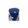 99.9%min purity IPA / Isopropanol / isopropyl alcohol 67-63-0/used for solvents, cosmetics, coatings.