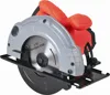 /product-detail/7-professional-electric-wood-cutting-circular-saw-1200w-185mm-60209348518.html