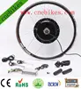 CE Approved !conversion kit in electric car , bicycle engine kit