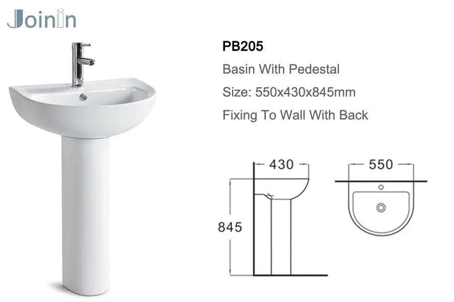 New design Sanitary Ware Bathroom Ceramic Wash Hand Pedestal Basin  (PB205)