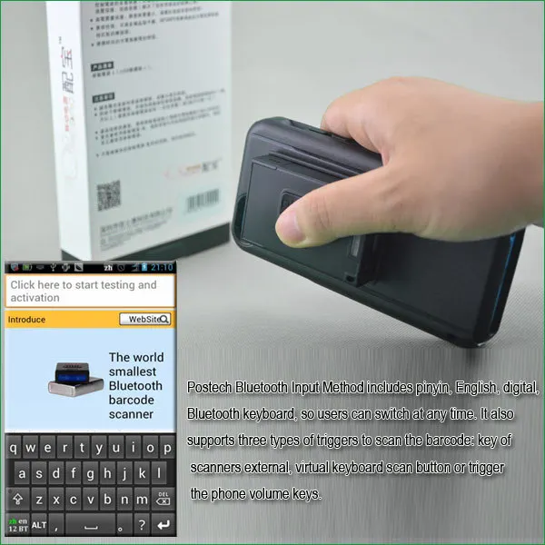 Штрих код блютуз. Barcode сканер клавиатура. Штрих код блютуз для считыватель. Сканер для блютуса штрих-код. Беспроводной Bluetooth 2d QR-сканер штрих-кода стационарный.