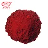 Acid Brilliant Fuchsine / Acid Red 1(18050)