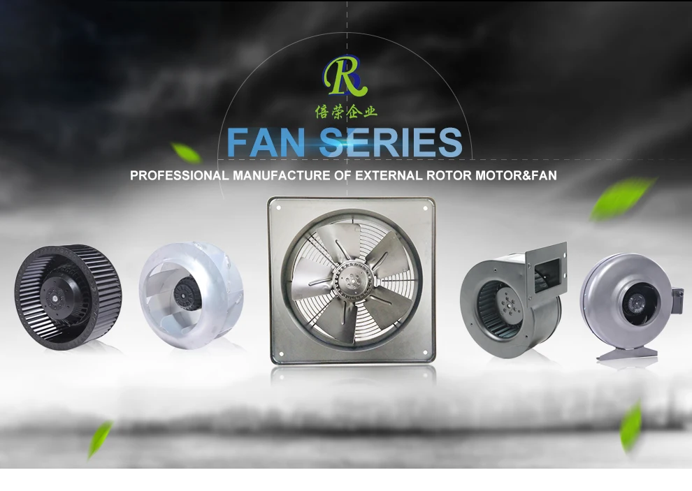 Centrifugal Fan, 220V, Cast Iron - detail 2