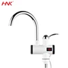 Plastic Kitchen Instant Hot Water Tap Electric Faucet Tap UL Certificate