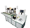 Ultrasonic long belt cutting machine cotton, hemp, nylon ropes cutting with sorting out and classifying function