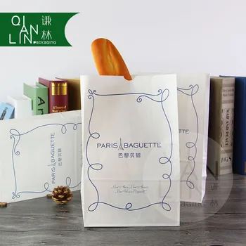 Supreme Top quality Tailor made Generated Die Reduce SOS White Craft Printable Paper Baggage, Watch kraft paper baggage, Qianlin Merchandise Data against Zhejiang Qianlin Printing graphic about Printable Paper Bags identified as Ultimate Top quality Customized Built Die Slice SOS White Craft Printable Paper Baggage, Opinion kraft paper baggage, Qianlin Merchandise Info towards Zhejiang Qianlin Printing