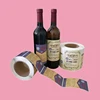 Waterproof Eco Friendly Adhesive Packing Sticker Bottle Labels, Customized Printing Textured Paper Wine sticker Labels