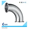 Food Grade 3A ISO DIN 45/90/180 Degree Stainless Steel Elbow Pipe Rumus Elbow Pipa Plumbing Elbow Sanitary Fittings