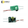 MR16 led Adapter led driver 18watt 12v with socket for MR16 led driver