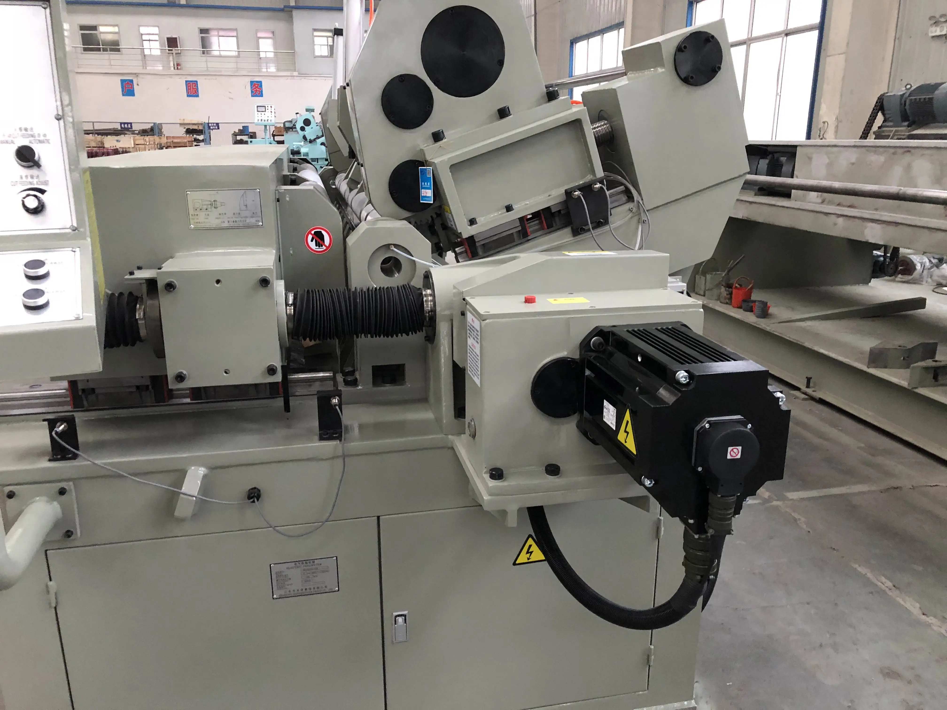 Sl2600/3 Spindless Veneer Rotary Lathe Peeling Machine Buy Peeling