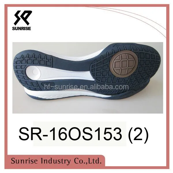 SR-16OS153 (2).JPG