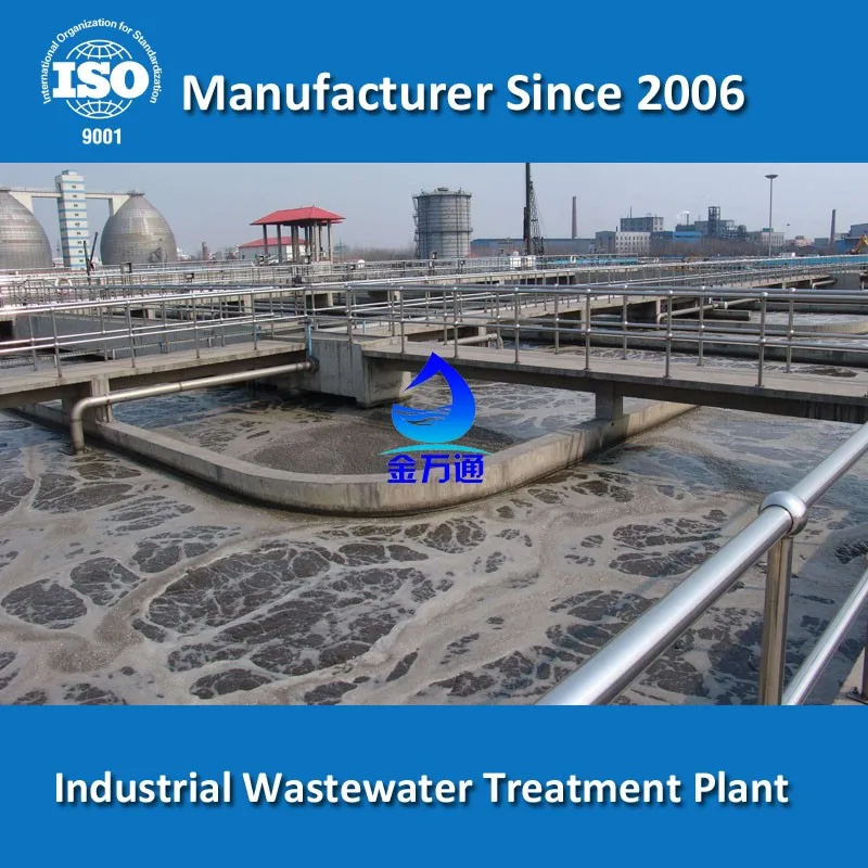 Paper Mill Waste Water Paper Making Waste Water Treatment Plant Buy