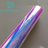 Starwrap 1.35x18m Iridescence Rainbow Mirror film Holographic Film Rainbow Chrome Vinyl Car wrap