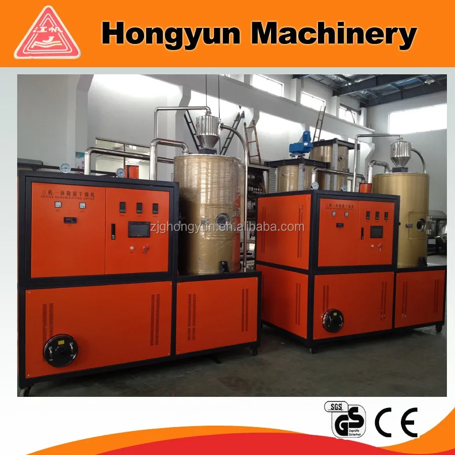 
PET plastic granule dryer machine 