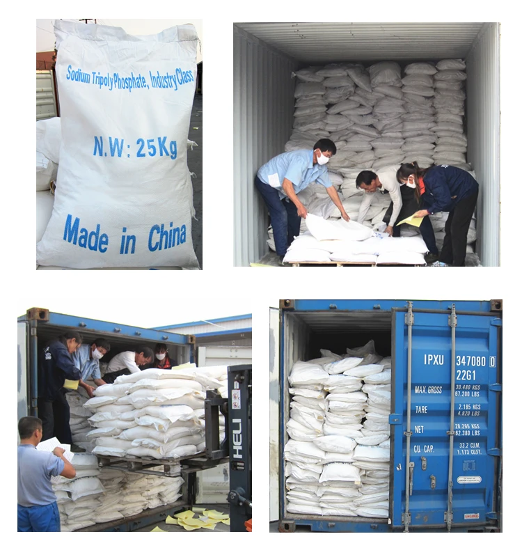 2020 hot sale Sodium Tripolyphosphate