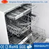 small professional canteen stainless steel dishwasher