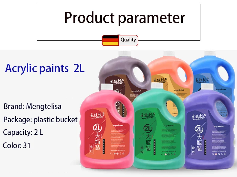 2 L High Quality Acrylic Paint Nontoxic And Waterproof Paint Buy