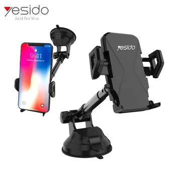 suction mount cell phone holder