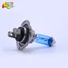 Wholesale High Lumen 12V 55W xenon super white h7 halogen bulb e11 long uv