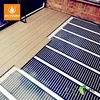 24 V Electric Floor Heating Radiant Floor Heating Elements