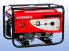 /product-detail/qj-manufactur-air-cooled-honda-generator-6-5kva-wholesale-retail-price-price-60599533162.html